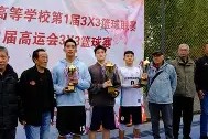 开云app-上海男篮取得关键胜利，排名上升()
