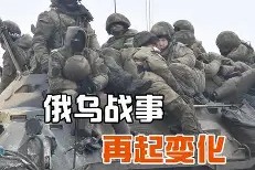 兰斯8全任务攻略