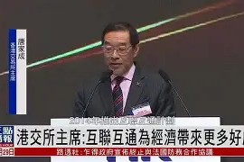 kaiyun-纳乔伤愈复出，为皇家社会带来更多稳固后防()