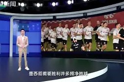 开云体育app-世界杯冠军集结完毕，备战新赛季锐气十足()