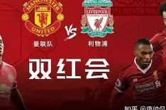皇马后防百折不挠，保持连战连胜的优势()