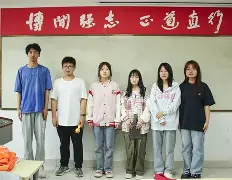 开云体育登录-包含热门对决！两支豪强将在比赛中展现出色技艺的词条  第1张