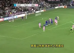 kysports-射击比赛中如果射手采用一种危险的持枪方式将会怎样  第2张