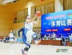 开云app-美洲盃籃球聯賽桂冠誓擒，智利隊奋发勇挑胜湘客(s11夺冠活动入口)  第2张