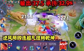 开云体育app-俄罗斯小胜克塞，逆风翻盘的可能性难以预料(再次强大的俄罗斯对周边国家是可怕恶梦)  第1张