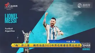 开云体育在线-那不勒斯主场告负，争冠希望受挫()  第1张