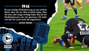 开云体育在线-阿森纳教练组考察弗赖堡球员，或有意引进()  第2张