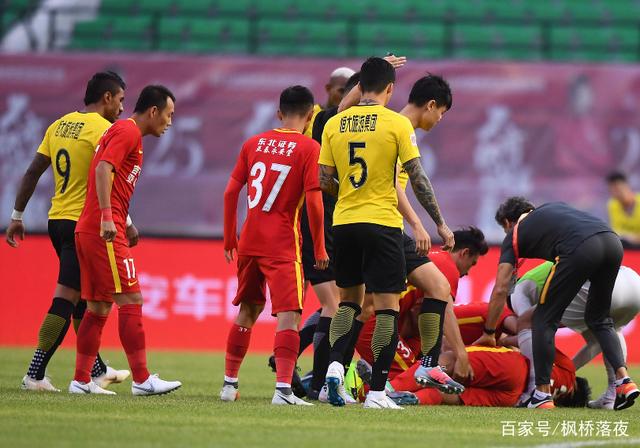 开云手机登录界面-广州恒大主场失利，保级形势岌岌可危()  第1张
