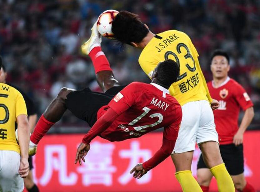 开云手机登录界面-广州恒大主场失利，保级形势岌岌可危()  第2张