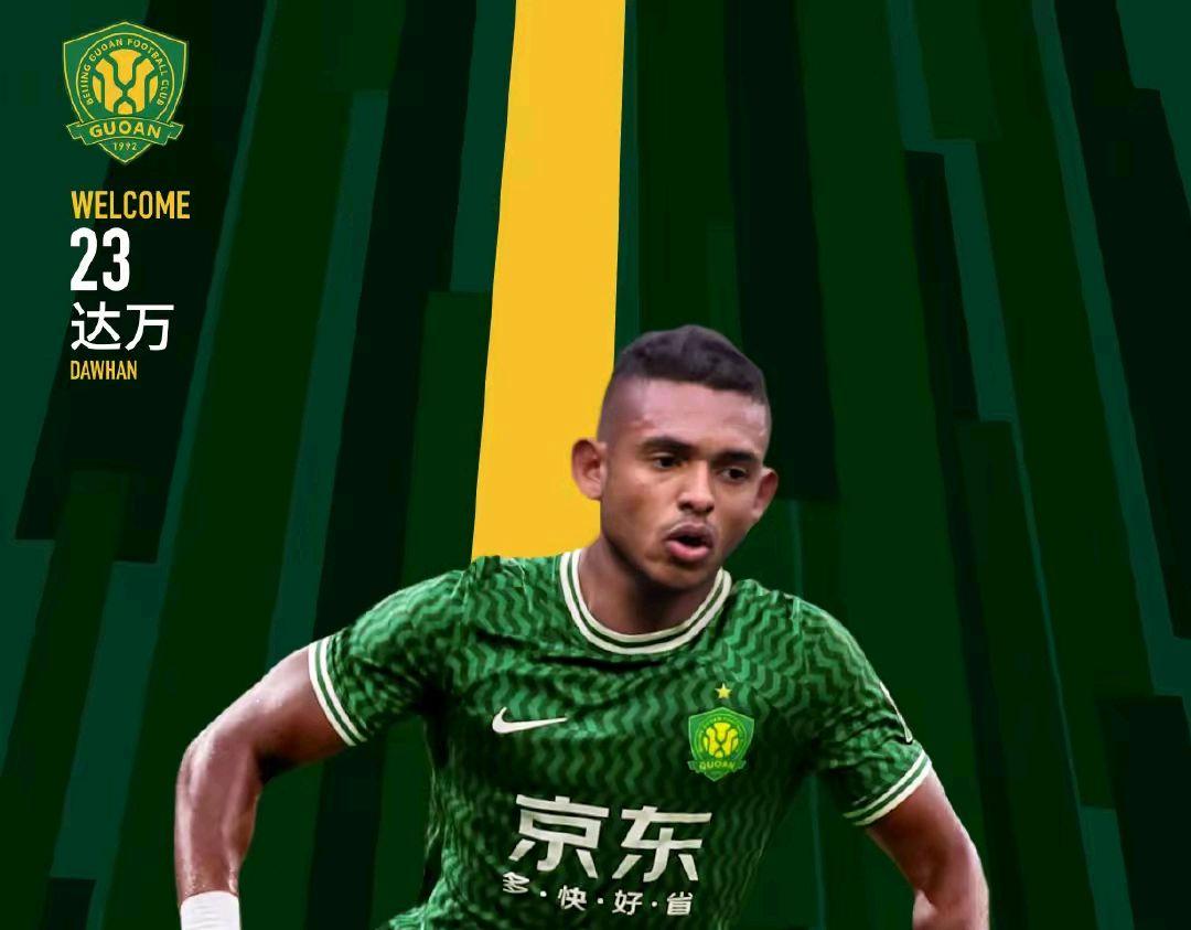开云-新援首秀惊艳全场，带来全新气象()  第2张