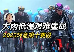 开云体育入口-比利时挑战墨西哥，冲刺国际足球获胜()  第1张