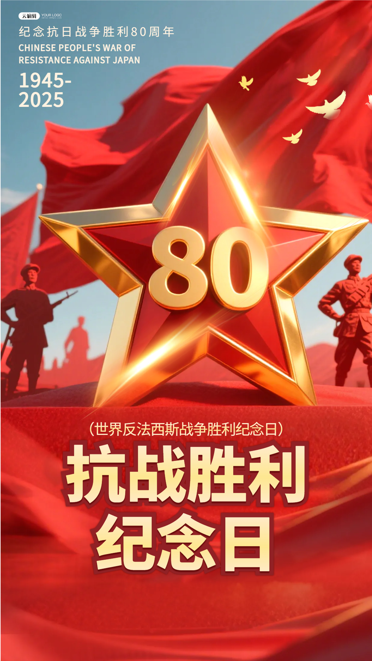 开云体育在线-紧张拼搏的对攻战，胜利关键在于谁抢得先机？()  第2张