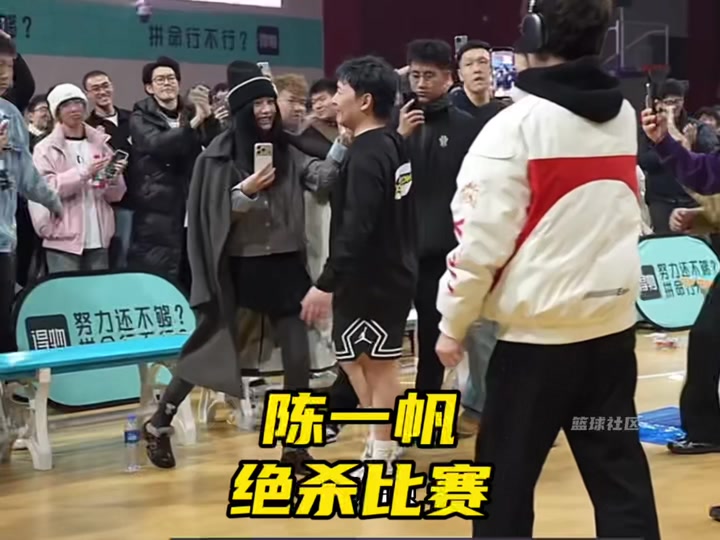 kaiyun app-篮球精英挑战赛扣人心弦，豪门球队争夺冠军(篮球精英赛女子)  第1张