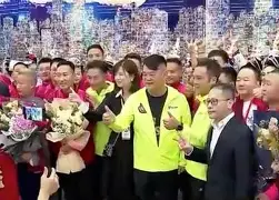 开云体育app-国际友谊赛上演大战：德国队斩获胜利果实(国际友谊赛是什么赛事)  第2张