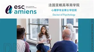 开云app-亚眠队遭遇重大失利，降级压力增大在法国联赛()  第1张