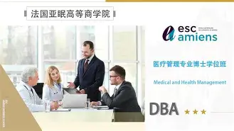 开云app-亚眠队遭遇重大失利，降级压力增大在法国联赛()  第2张