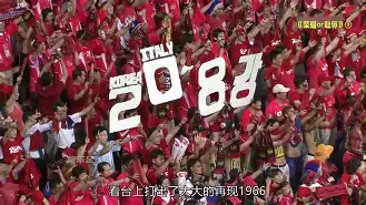 开云体育娱乐app-西班牙联赛中出现一场逆转比赛，球队惊险获胜()  第1张