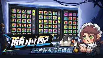 开云中国-英勇善战屡建功绩的革命精神  第1张