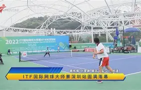 开云体育-苏格兰主场惜平以色列，积分遭遇滑坡(苏格兰人对中国人友好吗)  第2张