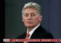 开云体育app-克里斯塔尔宫战平斯托克城，积分榜位置保持不变()  第2张