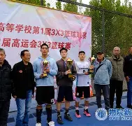 开云app-上海男篮取得关键胜利，排名上升()  第1张