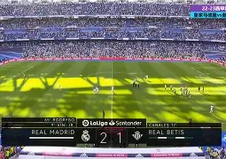 开云体育在线-阿尔梅里亚再次逼平皇家马德里，追梦西甲升班马()  第2张