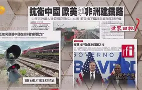 开云app-英豪争霸，埃弗顿艰难进军淘汰赛(棒球英豪在线观看)  第2张