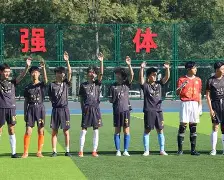 开云体育app-战报出炉！湖南队力克广西队，取得反弹胜利()  第1张