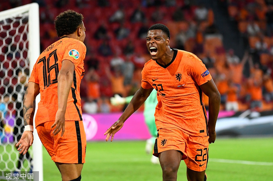 开云体育下载-荷兰与奥地利预测分析  第1张