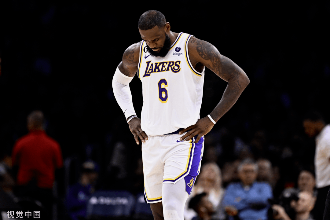 开云体育在线-梅斯主场被逆转，遭遇四连败不堪()  第2张