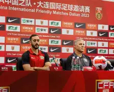 开云体育娱乐app-博洛尼亚主帅低调抵扣，球队状态二显()  第2张