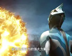 开云体育app-亚眠主场击败迪托瓦，稳固中游位置(失落已久的王冠奥利波斯一楼乔迪在哪里)  第2张