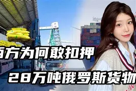 开云体育在线-乌迪内斯球员备战情绪高涨，敢拼敢抢()  第2张