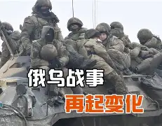 兰斯8全任务攻略  第1张