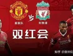皇马后防百折不挠，保持连战连胜的优势()  第1张